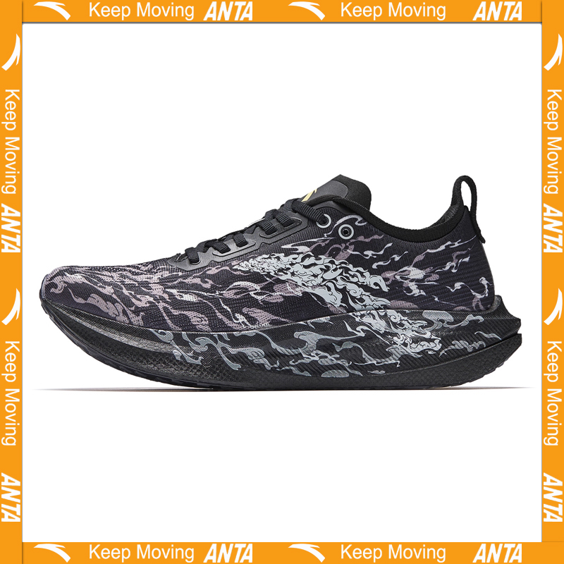 Sepatu lari balap pria ANTA MA - Carbon Plate Marathon Racing Shoes ulasan dan harga