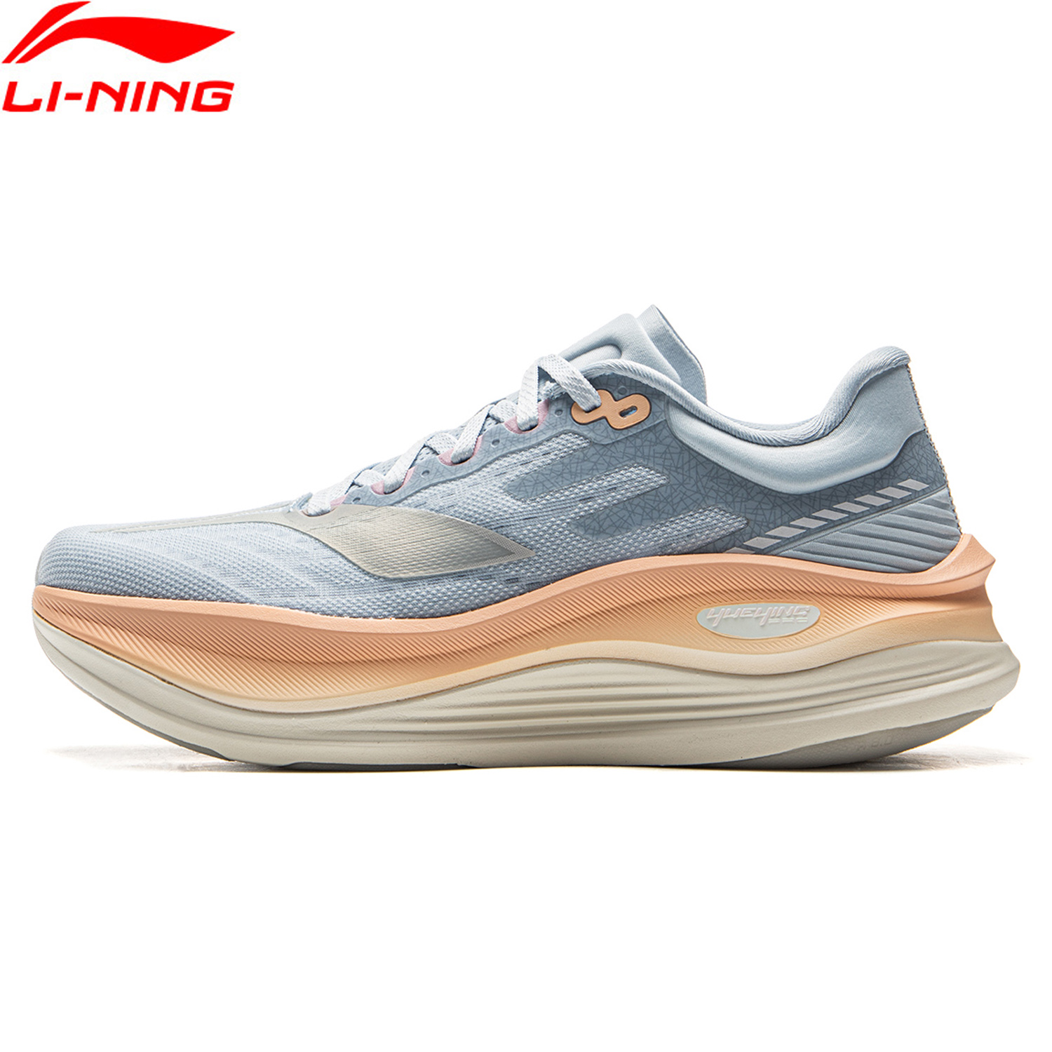 Li-Ning Sepatu Lari Wanita YUE - Reflective Night Running Shoes ulasan dan harga