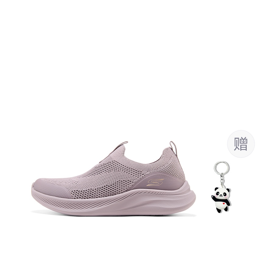 Sepatu Kasual Model Rendah Ske - Men'S Shoes ulasan dan harga