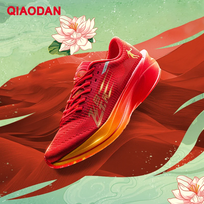 Sepatu Lari Musim Dingin QIAOD - Carbon Plate Marathon Racing Shoes ulasan dan harga