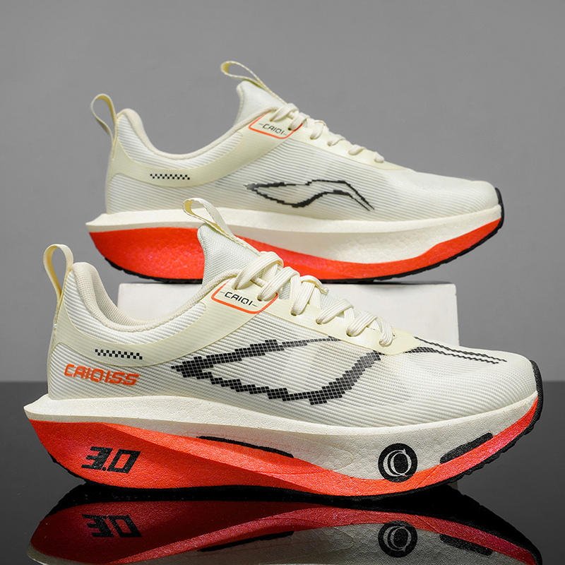 Sepatu Lari Maraton Jalan Raya - Lightweight Road Running Shoes ulasan dan harga