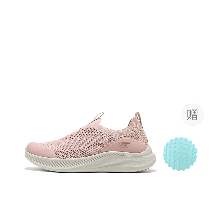 Sepatu Olahraga Model Rendah S - Men'S Shoes ulasan dan harga