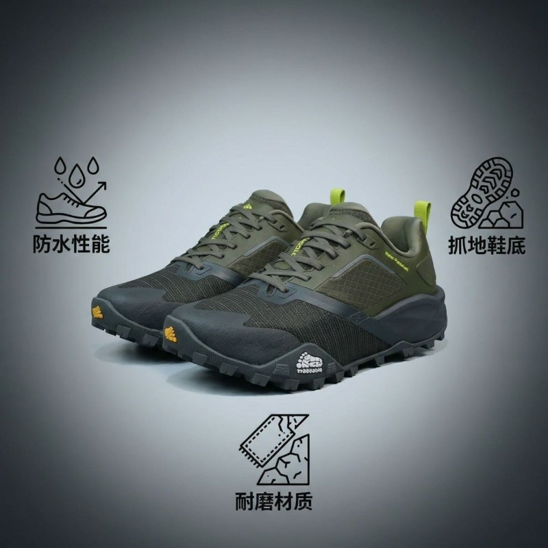 Sepatu Lari Profesional 2026 u - Anti Slip Trail Running Sneakers ulasan dan harga
