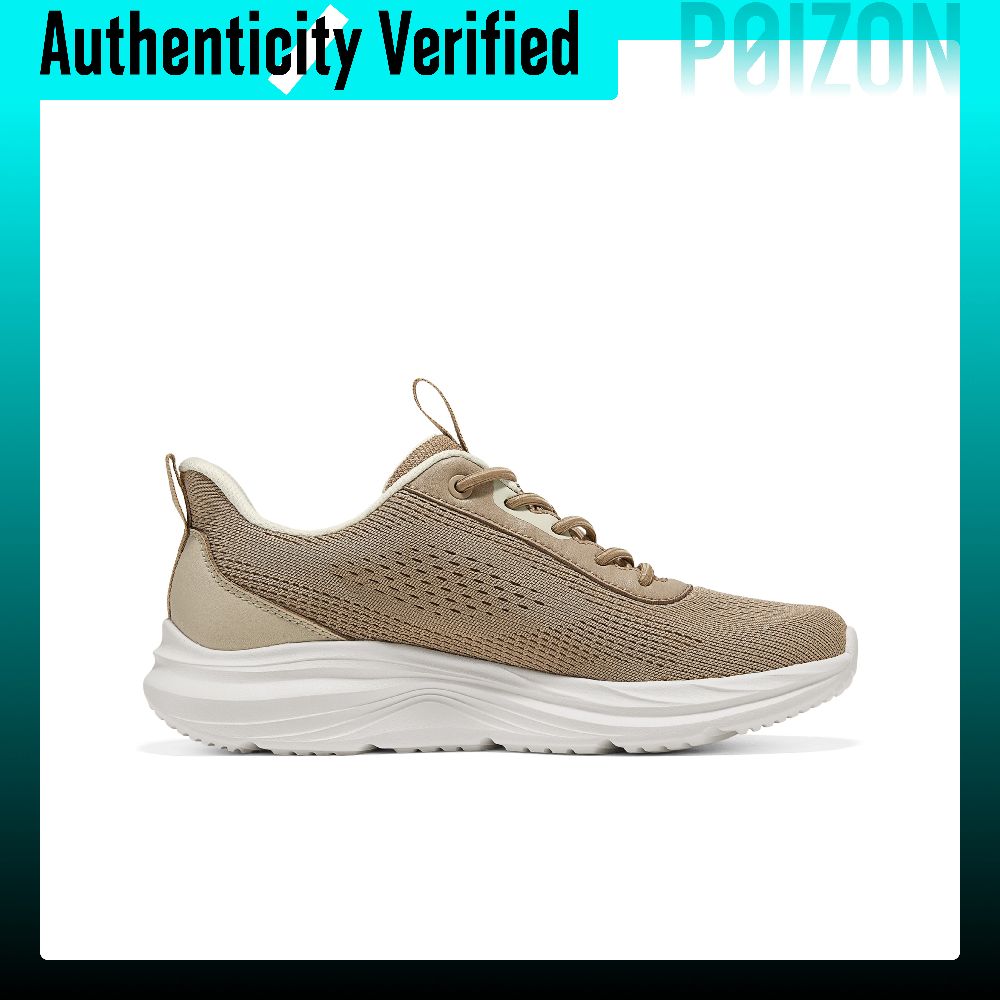 Sepatu untuk Berjalan Kaki Wan - Women'S Shoes ulasan dan harga