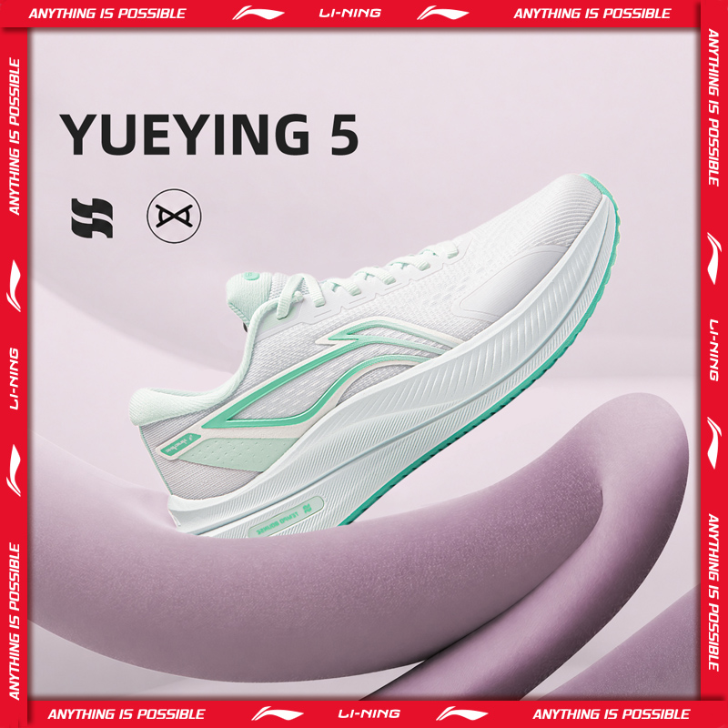 Li-Ning Sepatu Lari Wanita YUE - Reflective Night Running Shoes ulasan dan harga