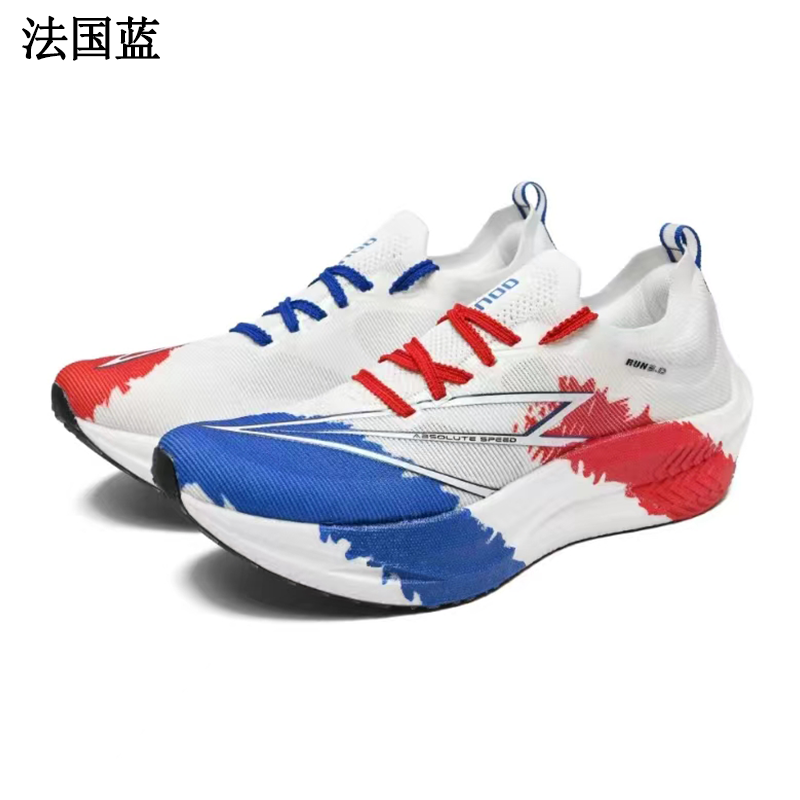 Sepatu Olahraga Bantalan Pelat - Carbon Plate Marathon Racing Shoes ulasan dan harga