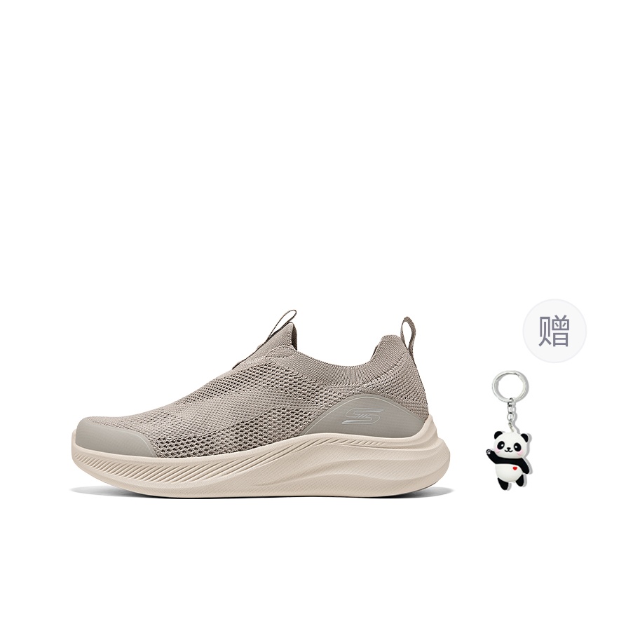 Sepatu Lari Pria Skechers BOB' - Men'S Shoes ulasan dan harga